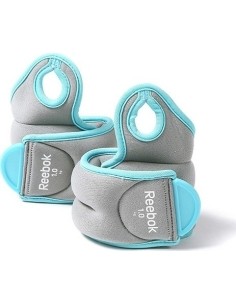 Reebok moteriški svoriai riešams 2x1 kg