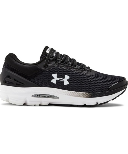 Women's Road Running Shoes Under Armour: Moteriški bėgimo bateliai Under Armour W Charged Intake 3