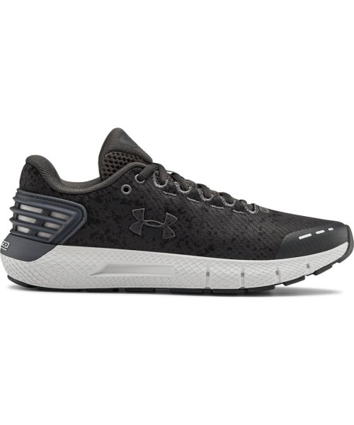 Moterų kelių bėgimo bateliai Under Armour: Moteriški treniruočių bateliai Under Armour W Charged Rogue Storm