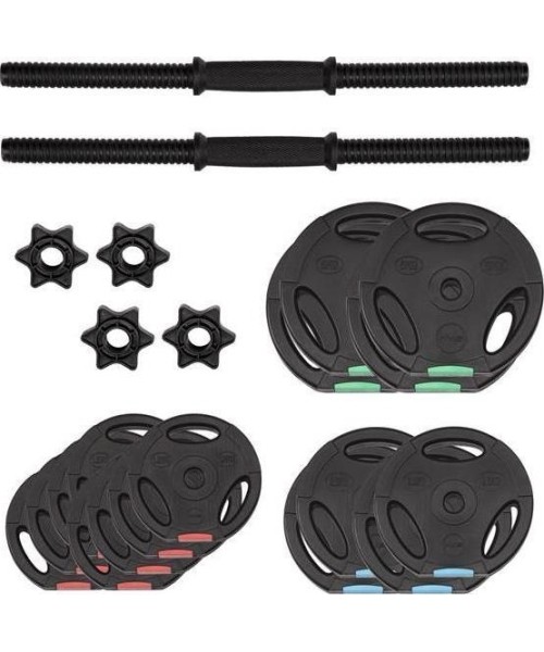 Adjustable Dumbbells HMS: SG40 KOMPOZICINIAI HANTELIAI HMS