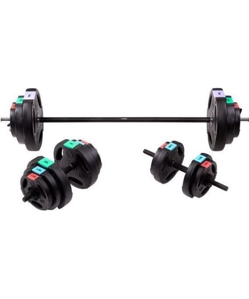 Full Weight Sets HMS: 3 dalių hantelių ir štangų rinkinys HMS SGSP60 62kg