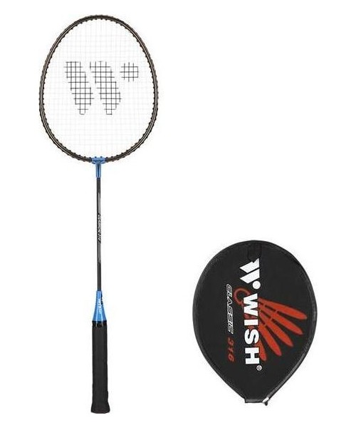 Badminton Sets Wish: STEELTEC 316 BADMINTONO RAKETĖS PAGEIDAVIMAS