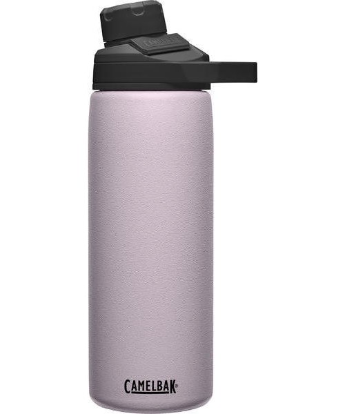 Gertuvės ir puodeliai CamelBak: "Chute Mag" 0,6L SST Ins Purple Sky