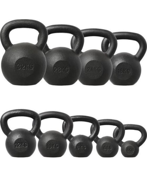Steel Kettlebells HMS: KZG KETAUS KETTLEBELL HMS