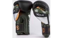 Bokso pirštinės Venum: "Venum Elite" bokso pirštinės - juodos/ sidabrinės/aki