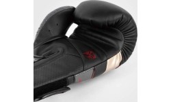 Bokso pirštinės Venum: "Venum Elite Evo" bokso pirštinės - juodos/auksinės/raudonos