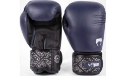 Boxing Gloves Venum: "Venum Power 2.0" bokso pirštinės - tamsiai mėlynos/juodos spalvos