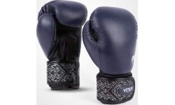 Boxing Gloves Venum: "Venum Power 2.0" bokso pirštinės - tamsiai mėlynos/juodos spalvos