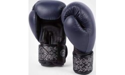 Boxing Gloves Venum: "Venum Power 2.0" bokso pirštinės - tamsiai mėlynos/juodos spalvos