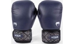 Boxing Gloves Venum: "Venum Power 2.0" bokso pirštinės - tamsiai mėlynos/juodos spalvos