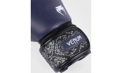 Boxing Gloves Venum: "Venum Power 2.0" bokso pirštinės - tamsiai mėlynos/juodos spalvos