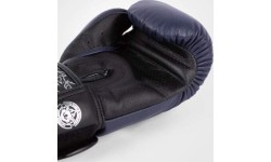 Boxing Gloves Venum: "Venum Power 2.0" bokso pirštinės - tamsiai mėlynos/juodos spalvos
