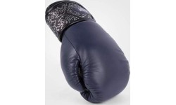 Boxing Gloves Venum: "Venum Power 2.0" bokso pirštinės - tamsiai mėlynos/juodos spalvos