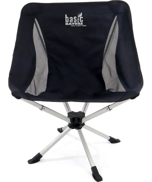 Kelioninė kėdė BasicNature Travelchair Relax 360