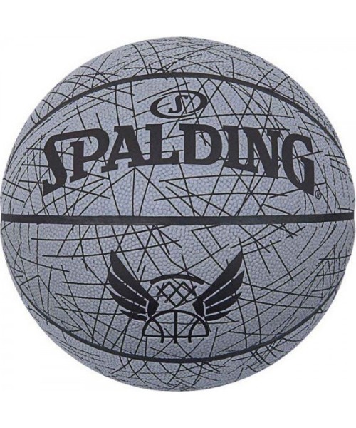 Krepšinio kamuoliai Spalding: SPALDING LINES (SIZE: 7)
