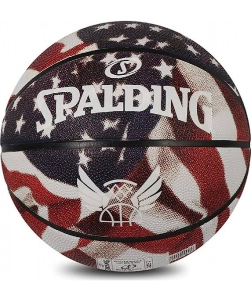 Basketballs Spalding: KREPŠINIO KAMUOLYS SPALDING TREND STARS STRIPES ( 7 DYDIS) (GUMA)