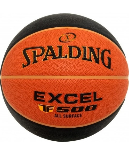 Krepšinio kamuoliai Spalding: SPALDING EXCEL TF500™ (SIZE 6)