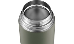 Termosai Esbit: Termosas maistui Esbit Sculptor, 750ml