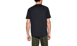 Men's Shirts with Short Sleeves Under Armour: Vyriški marškinėliai Under Armour Tech SS Tee 2.0