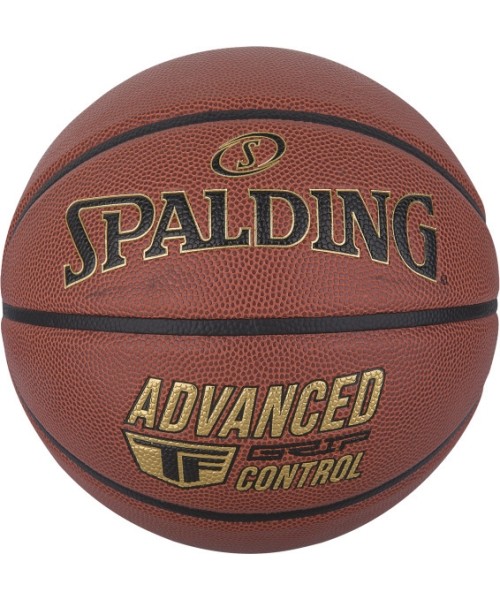Basketballs Spalding: SPALDING TF Advanced Grip Control size 7