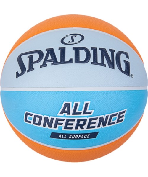 Krepšinio kamuoliai Spalding: SPALDING ALLCONFERENCE (SIZE: 5)