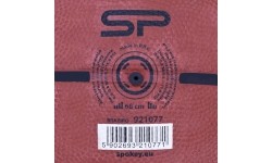 Krepšinio kamuolys Spokey Braziro 921075