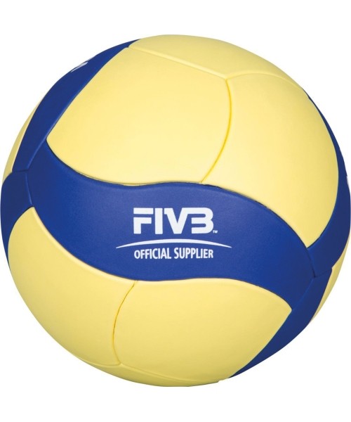 Volleybal Mikasa VS123W