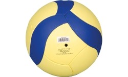 Volleybal Mikasa VS123W