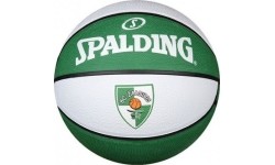 Krepšinio kamuoliai Spalding: SPALDING EL TEAMBAL ZALGIRIS (7 dydis)