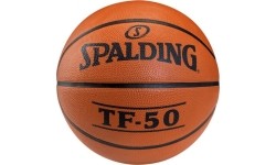 Krepšinio kamuolys Spalding TF-50, 6 dydis