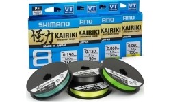 Line Shimano Kairiki 8, 150m, 0.19mm, 12kg, Yellow