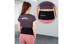 Neoprene Belt inSPORTline Waistup - Black