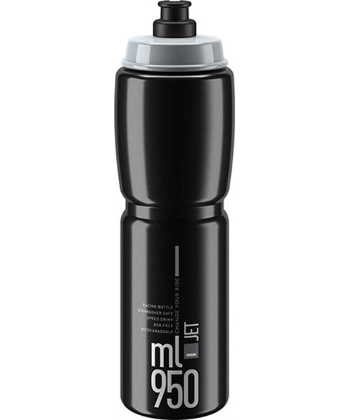 Gertuvės ir puodeliai Elite: Gertuvė Elite Jet, 950ml, juoda