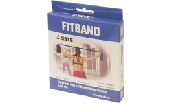 Resistance Band Yate, 120x12 cm - Extra Hard, Blue