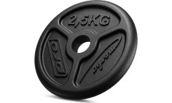 Steel inSPORTline Plates Marbo Sport: Ketaus svorių komplektas Marbo Slim, 30kg / 4x1.25kg, 2x2.5kg, 4x5kg