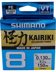 Valas Shimano Kairiki 8, 150 m, 0,16 mm, 10,3 kg, geltonas