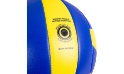 Tinklinio kamuolys inSPORTline Winifer, 5 dydis