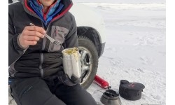 Maisto termosas BasicNature, 0,4 l, nerūdijantis plienas