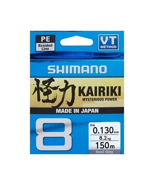 Valai Shimano: Pintas valas Shimano Kairiki 8 150m, pilkas, 0.060mm/5.3kg