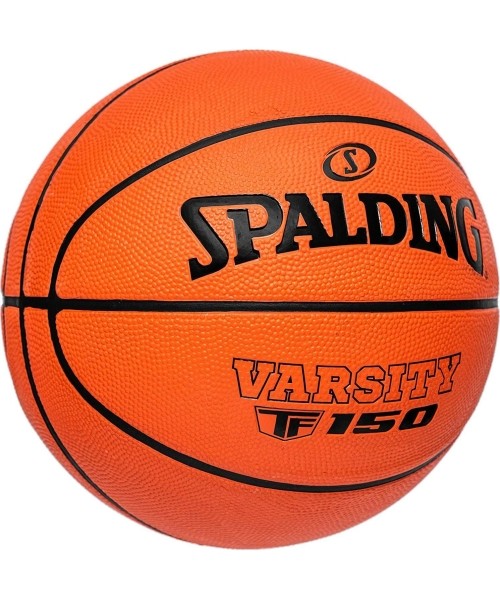 Krepšinio kamuolys Spalding TF-150, 7 dydis