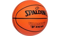Krepšinio kamuolys Spalding TF-150, 7 dydis