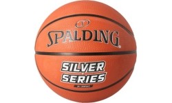 Krepšinio kamuolys Spalding Silver Series