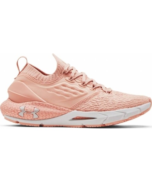 Moteriška kelių bėgimo avalynė Under Armour: Moteriški bėgimo batai Under Armour Phantom 2