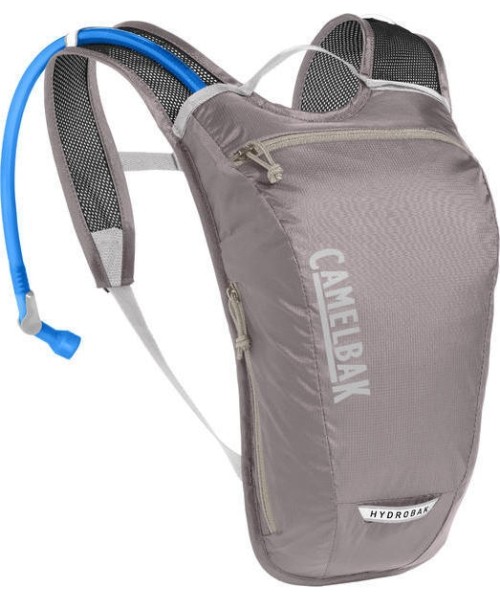 Laisvalaikio kuprinės ir krepšiai CamelBak: "Hydrobak Light" 1,5 l Purple Dove