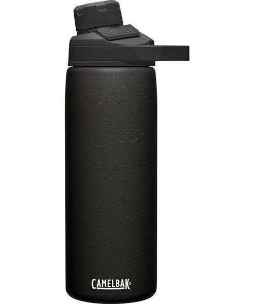 Gertuvės ir puodeliai CamelBak: "Chute Mag" 0,6L SST Ins juodas