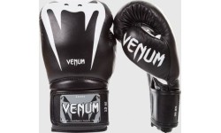 Venum Giant 3.0 Boxing Gloves - Nappa Leather - Black