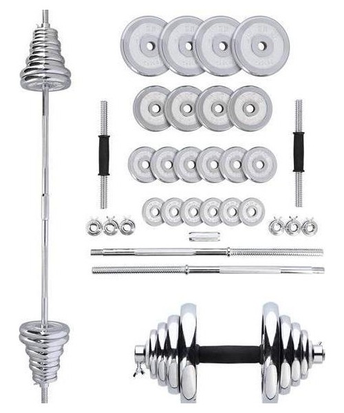 Chrome Dumbbells HMS: Chrome Dumbbell Set In Suitcase HMS STC50 2x25kg