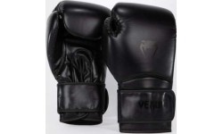 Bokso pirštinės Venum Contender 1.5, juodos