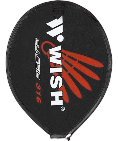 Badminton Sets Wish: STEELTEC 316 BADMINTONO RAKETĖS PAGEIDAVIMAS
