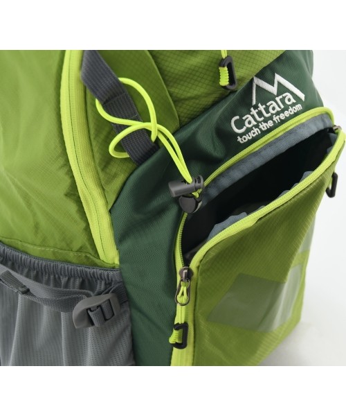 Backpack Cattara GreenE 28l 